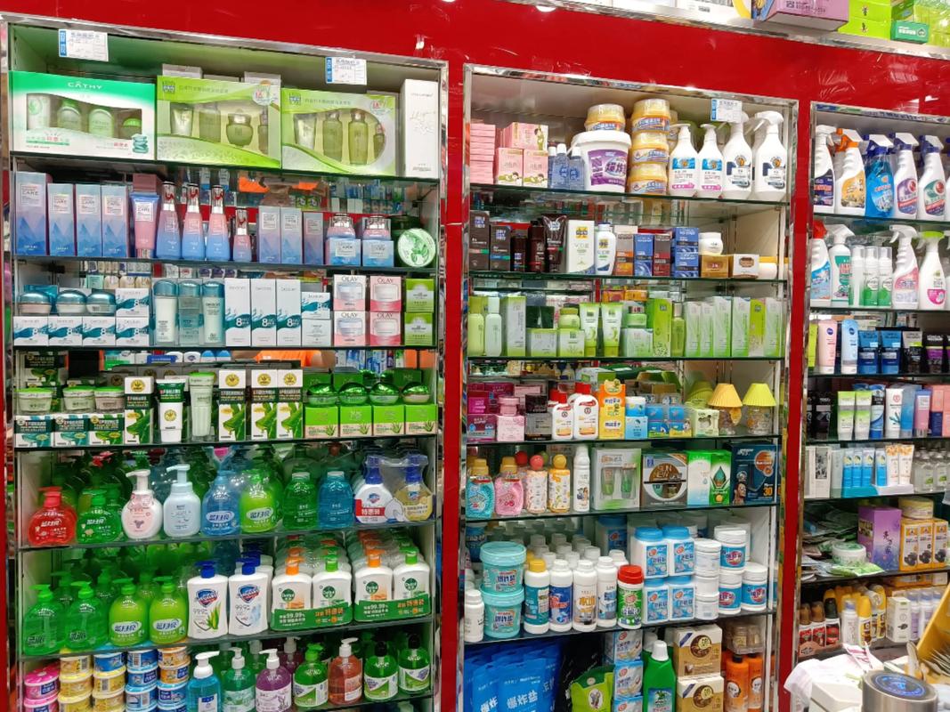 專業日用品批發服務，滿足您的多樣化需求