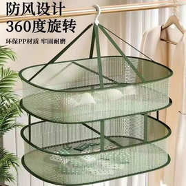 生活日用品批發網 一站式采購，開啟便捷高效的批發新時代