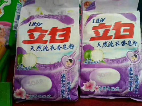山西日化洗護(hù)用品廠家直銷(xiāo) 低價(jià)超能皂粉批發(fā)，洗滌用品進(jìn)貨渠道解析